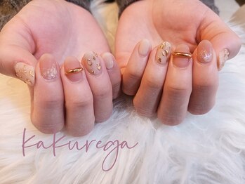 リフレッシュサロン 隠れ家/