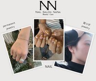 ナナ 名護店(NANA)