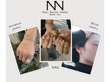 ナナ 名護店(NANA)の写真