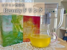 ヨサパーク 温美(YOSA PARK)の雰囲気（ウェルカムドリンクにビネガーをどうぞ♪甘酸っぱく爽やかな味◎）