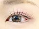 ビューティーサロンアイズ 三宮店(Beauty salon  Eye's)の写真/【美容液コーティン付き！上まつ毛パーマ¥3300～】ナチュラル派の方に★パーマで毎朝のビューラーいらず！