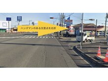 ナラ 都城店(nala.)/都城駅からの道順です