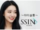シーンスタジオ 池袋店(SSIN STUDIO)の写真