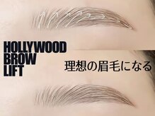 リレア(RELAIR)/男性HBL／眉毛Wax