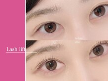 リシェル アイラッシュ 平塚店(Richelle eyelash)/パリジェンヌ/ラッシュリフト