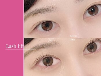 リシェル アイラッシュ 平塚店(Richelle eyelash)/パリジェンヌ/ラッシュリフト