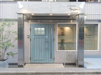 アンジュール(unjour)の写真