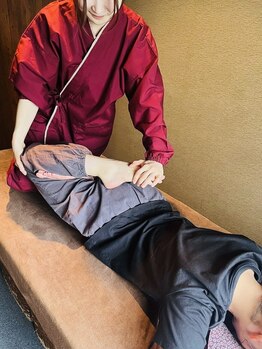 疲れを解消したい