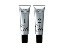 まつげパーマで使用するセット剤もダメージレスな厳選した商材♪