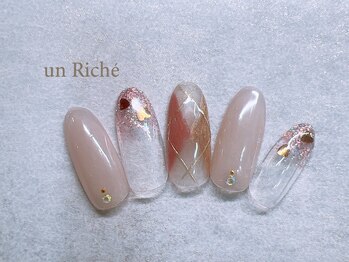 ≪60分≫￥8250　　☆26.2.417