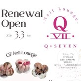 キュービーネイル イオンモール春日部店(QB Nail)
