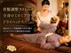 ハワイアンフォレストSpa 浜松店の写真