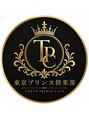 東京プリンス倶楽部/店長