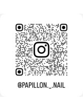 パピヨンネイル(Papillon nail)&nbsp;Hina 
