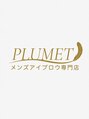 プリュメ 神楽坂 飯田橋駅前店(PLUMET)/メンズ眉毛専門店【PLUMET(プリュメ)】