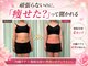 サロンドモモ(SALON de MOMO)の写真