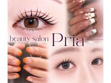 プリア(Pria)