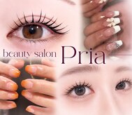 プリア(Pria)