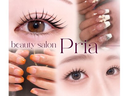 プリア(Pria)の写真