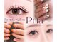 プリア(Pria)の写真
