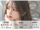 ルミラッシュ バイ ティア 熊谷店(Lumi lash by Tia)の写真