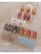 サロン ウル(salon ulu)
