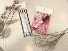 ベリー 焼津店(Very)/ホームケアも大切【very 焼津】