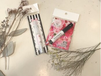 ベリー 焼津店(Very)/ホームケアも大切【very 焼津】