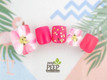 ピッピ 桜新町店(peep PEEP)/オフ無料★8月リピート-13