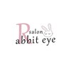 サロン ラビット アイ(salon Rabbit eye)ロゴ