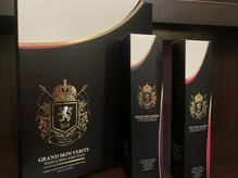 プライムエス/グランシリーズ