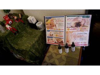 もみかる 岐阜長良店/充実したメニュー