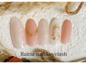 ライリア 本八幡店(Rairia)/アートAコース