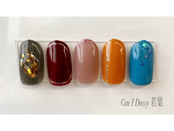 キャンアイドレッシー 若葉(Can I Dressy)/ワンカラー☆ラメ付き¥4050