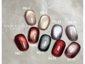 マリー ネイルズ いわきラトブ店(MARIE NAILS)/マグネットジェルネイル 0129b