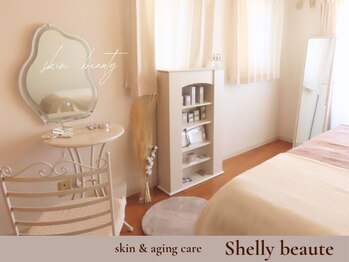 シェリーボーテ(Shelly beaute)