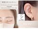 シュクル(sucre)の写真