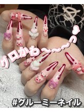 フローレンス(Florence)/グルーミーネイル