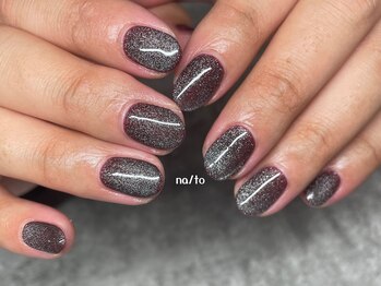 リカルメナートゥ 薬院(re:calmer na/to)/マグネットネイル