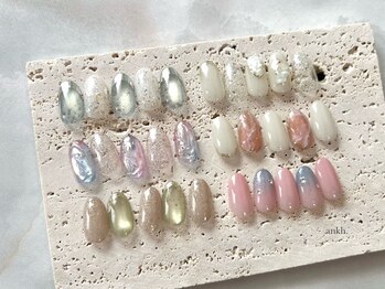 アンク(ankh.)の写真/デザインは勿論、綺麗な仕上がりを求める方はankh.にお任せ★《enoi新色ミルクマグ・ギャリッター取扱店》