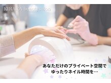 キララビューティーサロン 立町店(KIRARA)の雰囲気（完全個室でゆったりと施術☆ホームケアなどアフターフォローも◎）