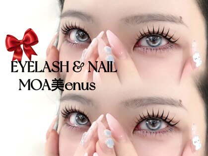 モアビーナス(MOA美enus)の写真