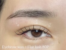 ネロリ バイ エイティスト(neroli by 8ist)/セットメニュー［新宿/新宿駅］