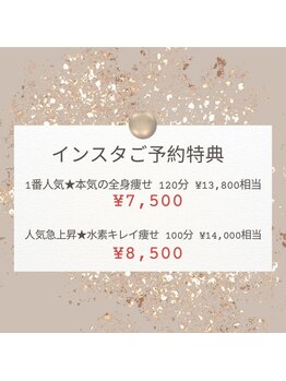 ヨサパーク カプア 立川本店(YOSA PARK Kapua)/