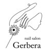 ジェルベーラ(Gerbera)のお店ロゴ