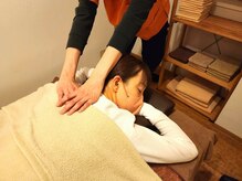 『癒しの疲労回復整体』身体のコリをしっかりじんわりほぐします