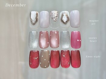 ベル(Belle)/定額 Design ネイル