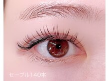 ロシェルア(Roshellua)/セーブルエクステ140本