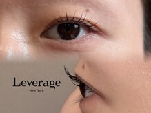リバレッジ 広尾(Leverage)/まつげパーマ＋眉毛