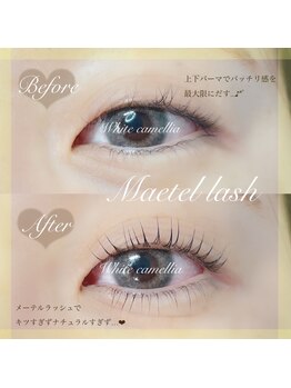 ホワイトカメリア 難波心斎橋店(WhiteCamellia)/まつ毛パーマ/マツエクサロン